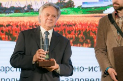 Итоги XXIV Международного фестиваля «Зодчество 2016»