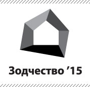 Главные архитекторы регионов России о XXIII Фестивале "Зодчество"